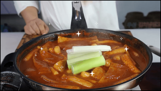 떡볶이