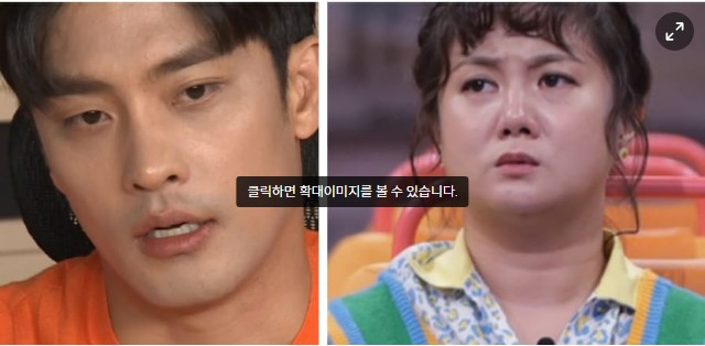 박나래 성훈