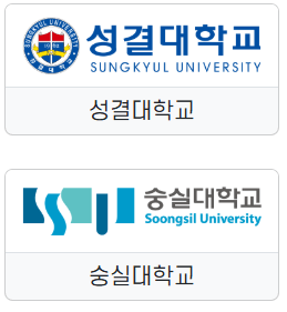 박람회