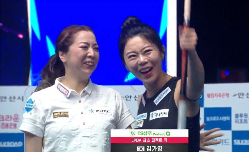 LPBA 최초 퍼펙트큐 수상자 김가영