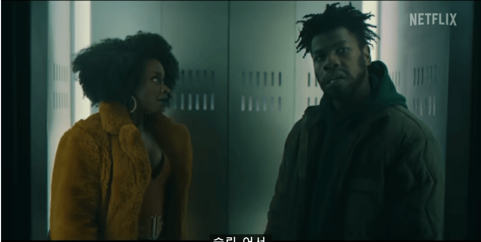 그들이 타이론을 복제했다 줄거리, 평점, 후기