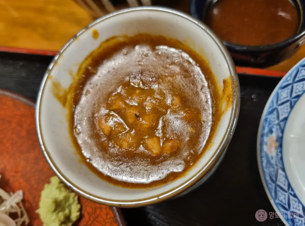 카레