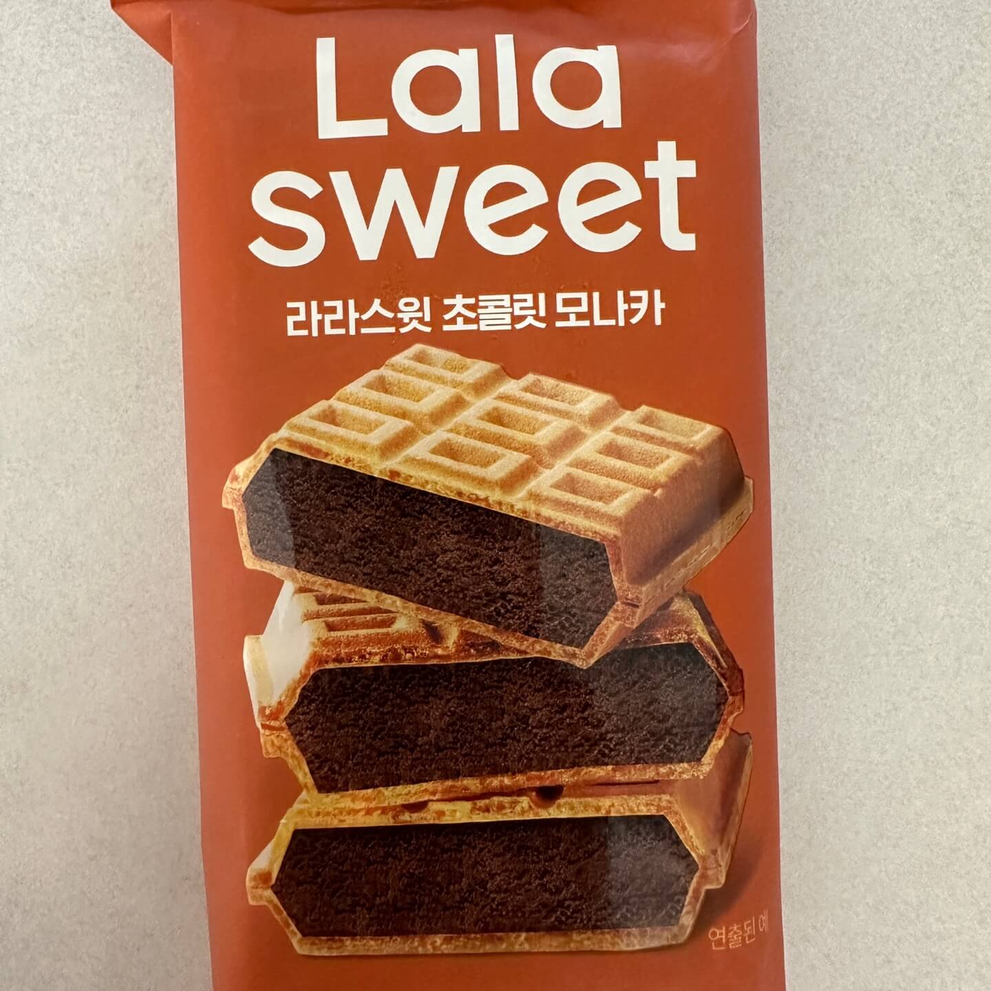 다이어트 아이스크림 추천