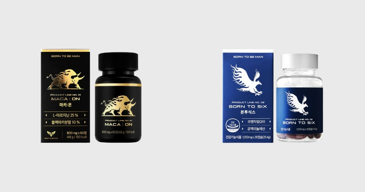 본투비맨 BORN TO BE MAN 홈페이지 공식몰 고객센터 바로가기