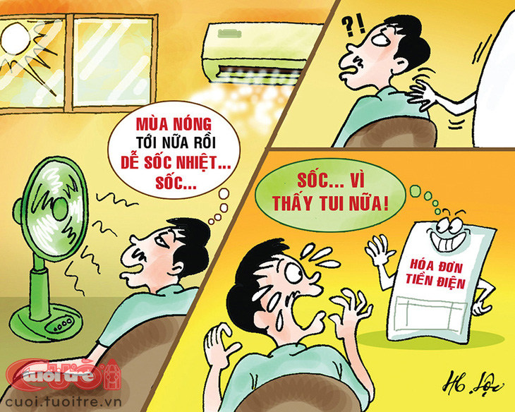 반갑지 않은 그 이름, "띠엔 디엔"