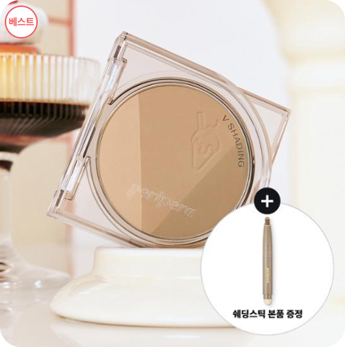 페리페라 브이 쉐딩