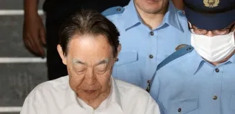 남에게 피해를 주다 영어로 harm others 생활 영어 안내집_8