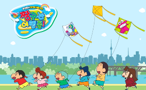 6월 짱구 팝업스토어 일정