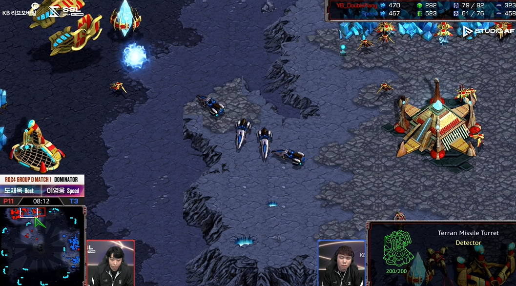 SSL 스타리그 D조 1경기 벌처난입