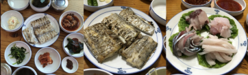 물항식당
