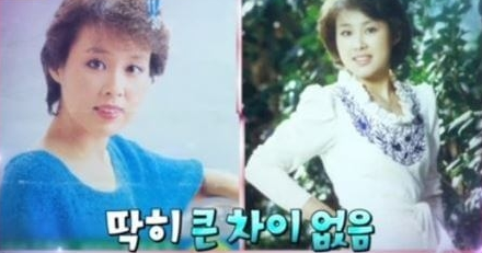 이경진 리즈