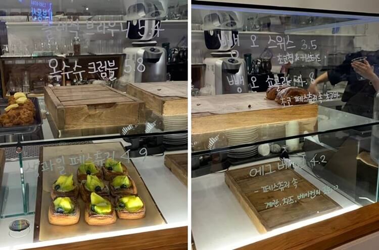 브라우니&#44; 크럼블&#44; 페스츄리&#44; 에그베이컨 등의 디저트 종류와 가격