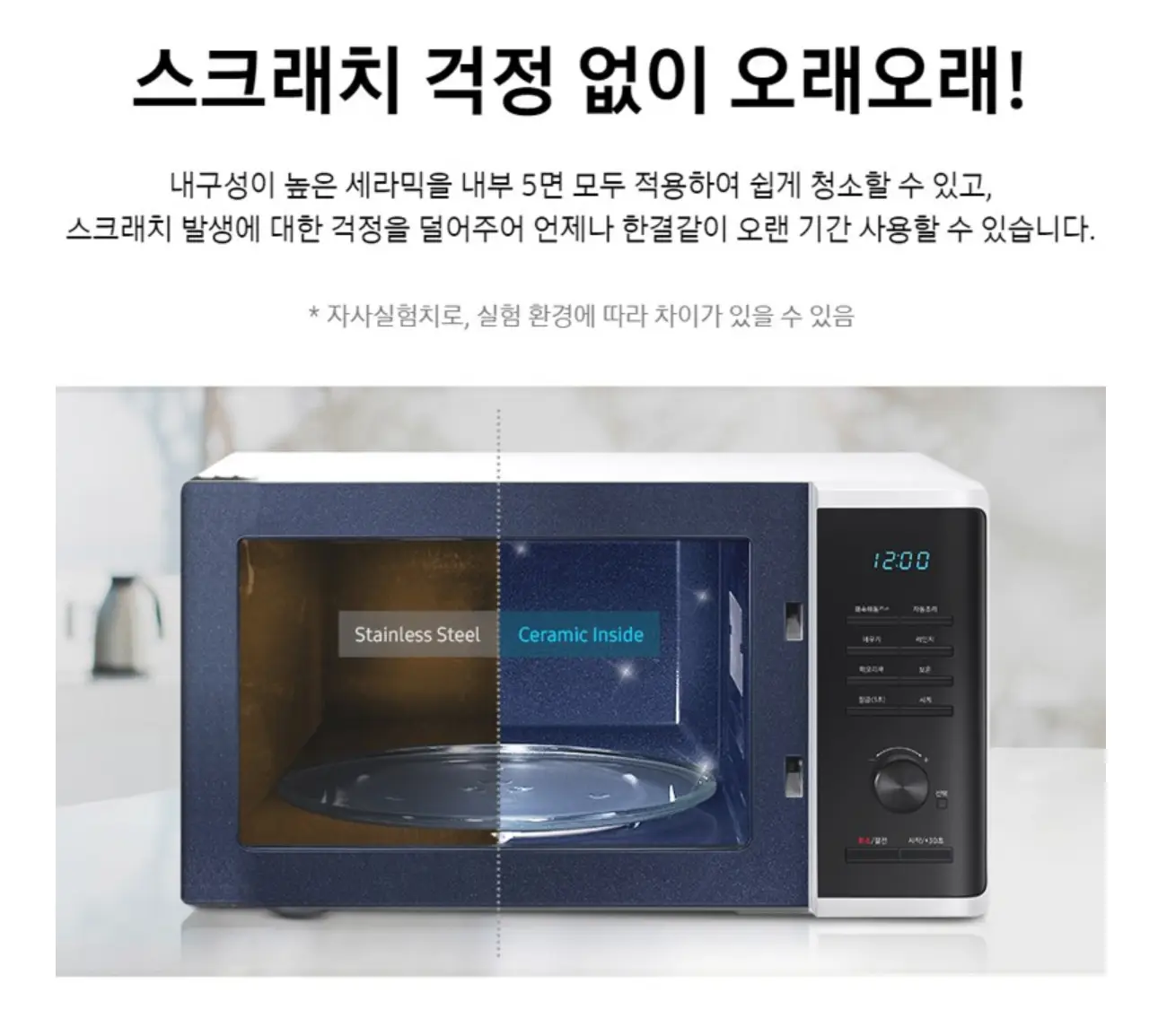 사진4