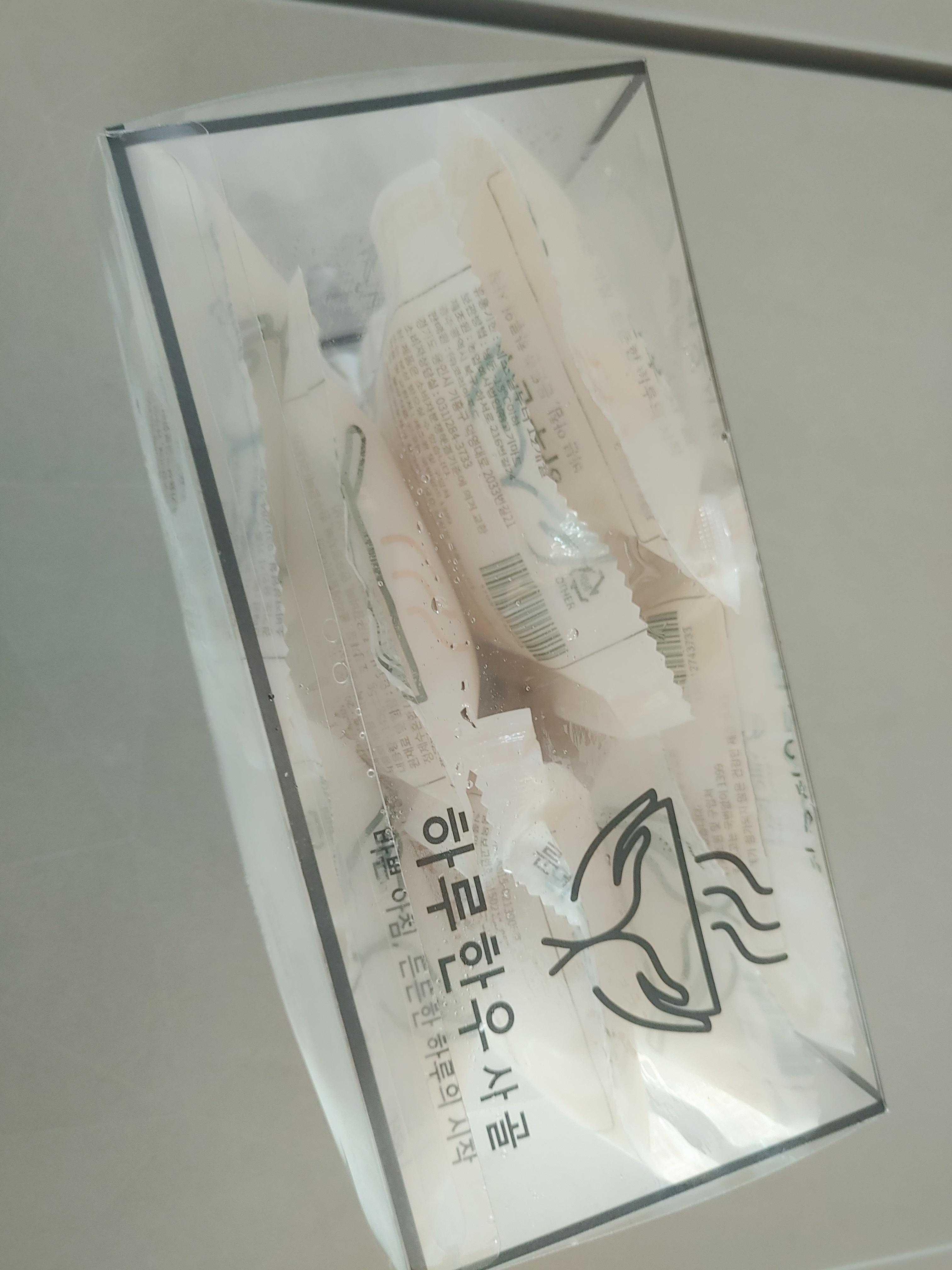 소고기쇼핑몰 반하누 하루 한우사골