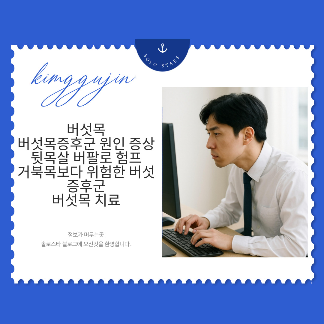 버섯목 관련 사진