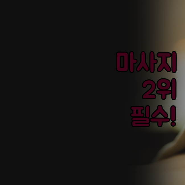 호텔 드 프랑스 베르사유 베르사유 프..