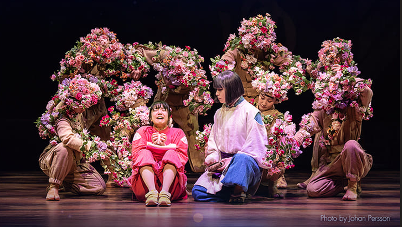 센과 치히로의 행방불명 공연 장면