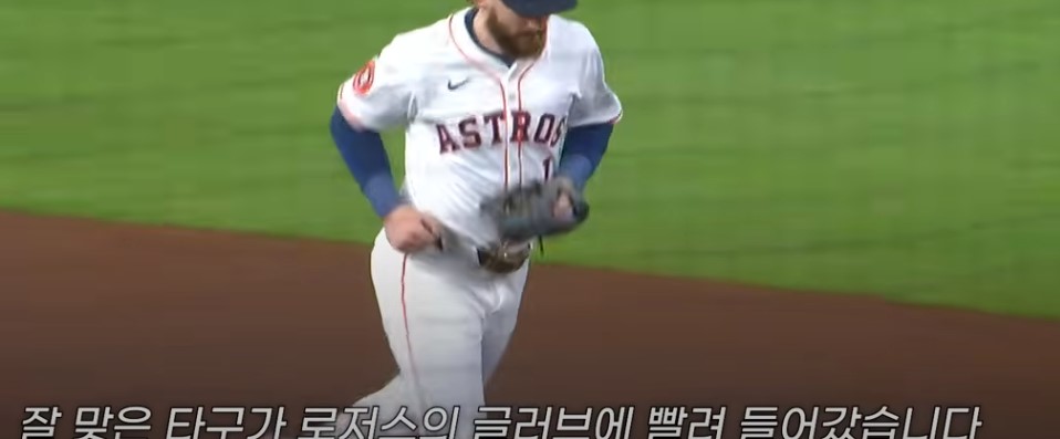 2025 메이저리그 vs 휴스톤