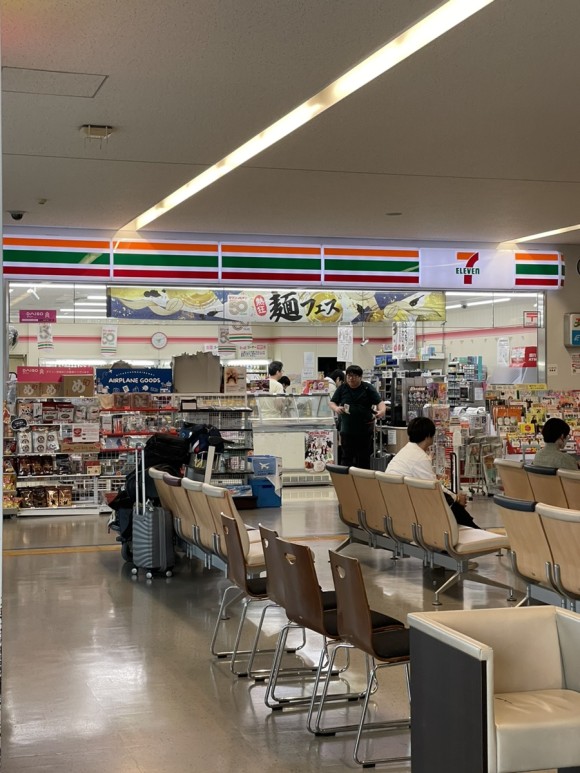 Kitakyushu Airport
기타큐슈 공항