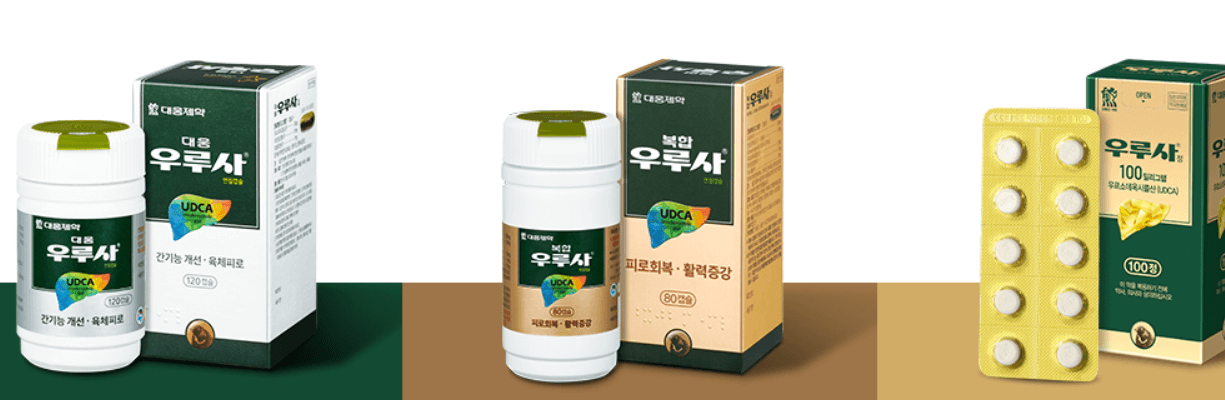 대웅우루사-복합우루사-우루사100mg
