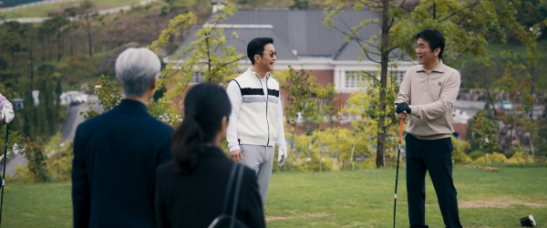 협상의기술