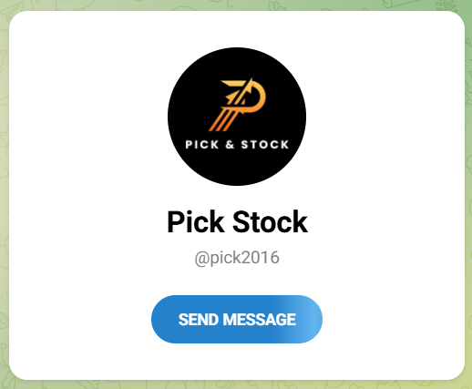 해외선물 거래 사칭 접근 경로 