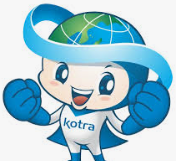 2025년 하반기 KOTRA 채용 : 지원자격