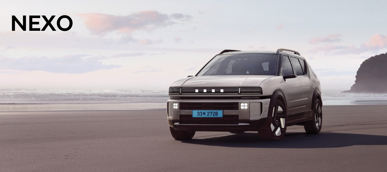 수소전기차 디 올뉴 넥쏘 출시 임박 사전예약 방법, 보조금 완벽 정리