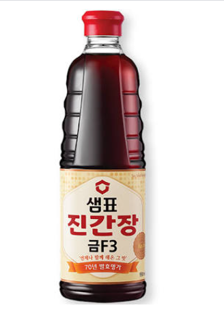 치마예방게임, 끝말잇기게임2