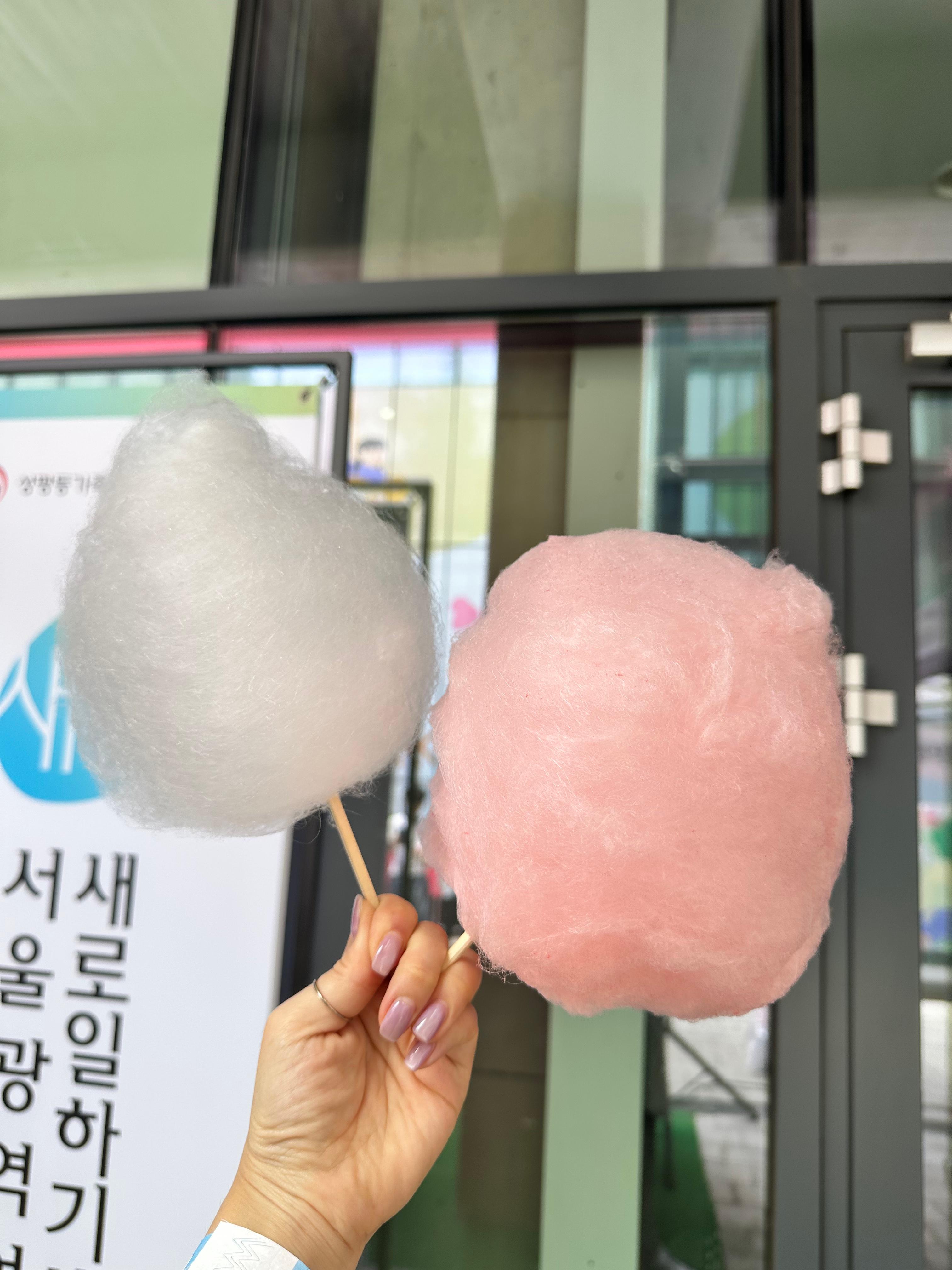 와글와글 키움가족 놀이터