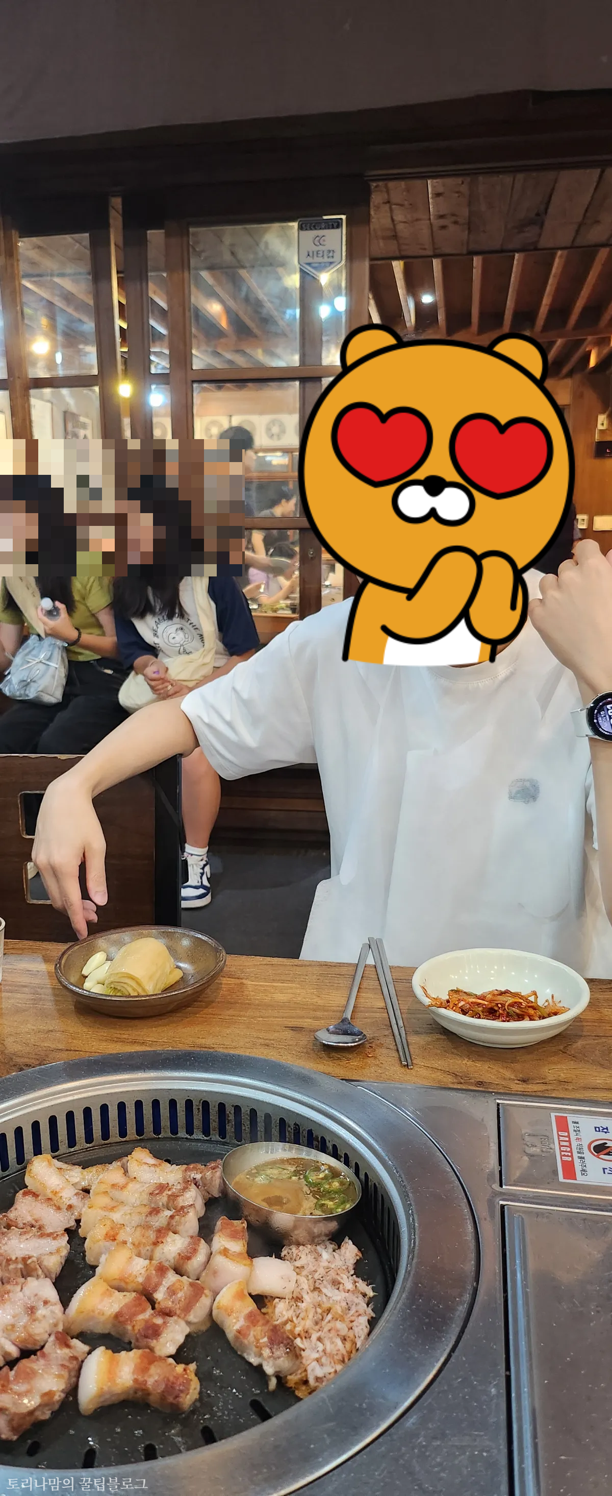 맛찬들-왕소금 구이-해운대점
