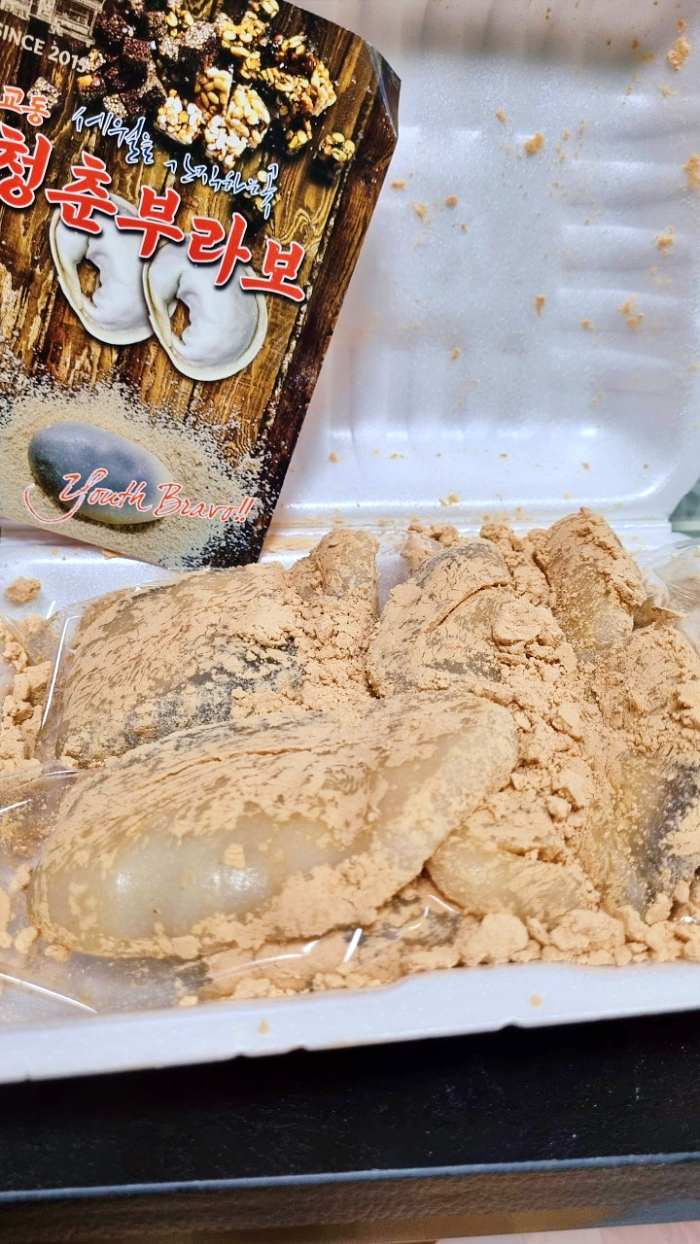 생생정보 강화 교동 강아지떡 맛집