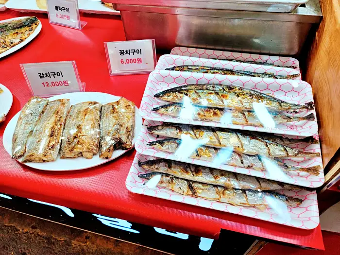 생방송 오늘저녁 신림 신원시장 화덕 생선구이 맛집