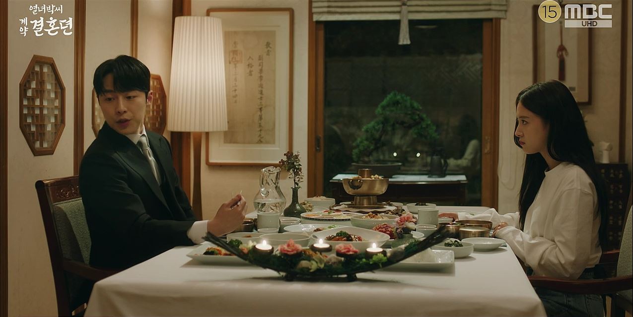 열녀박씨계약결혼뎐_3회