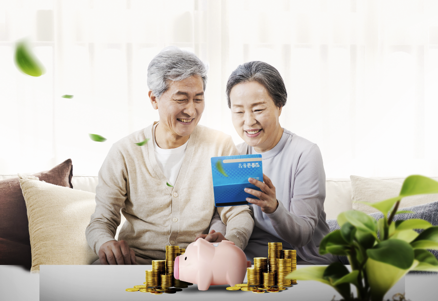 퇴직연금 개편 정리 2026