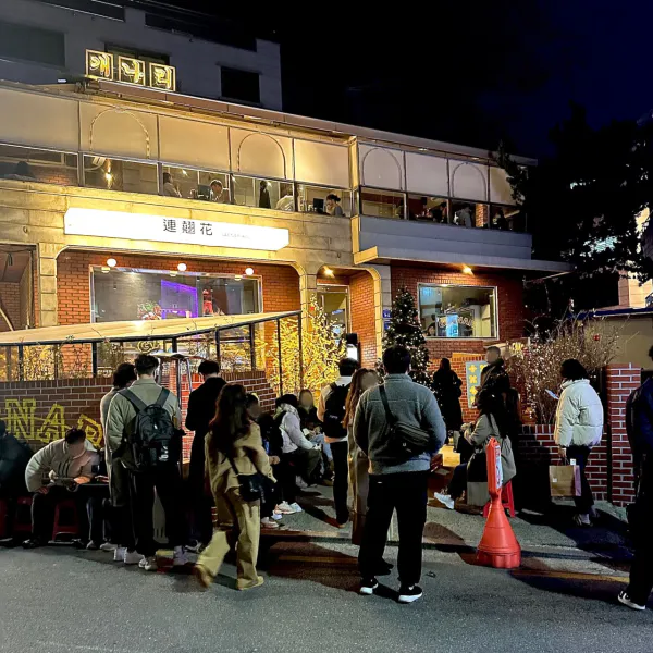 생생정보 기다려야 제맛 대창 아귀찜