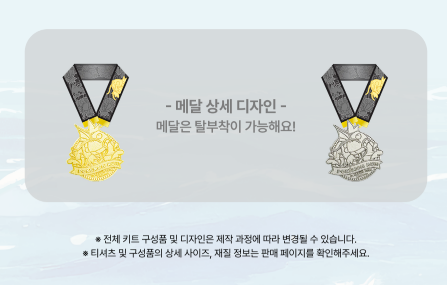 포켓몬 런 2026 서울