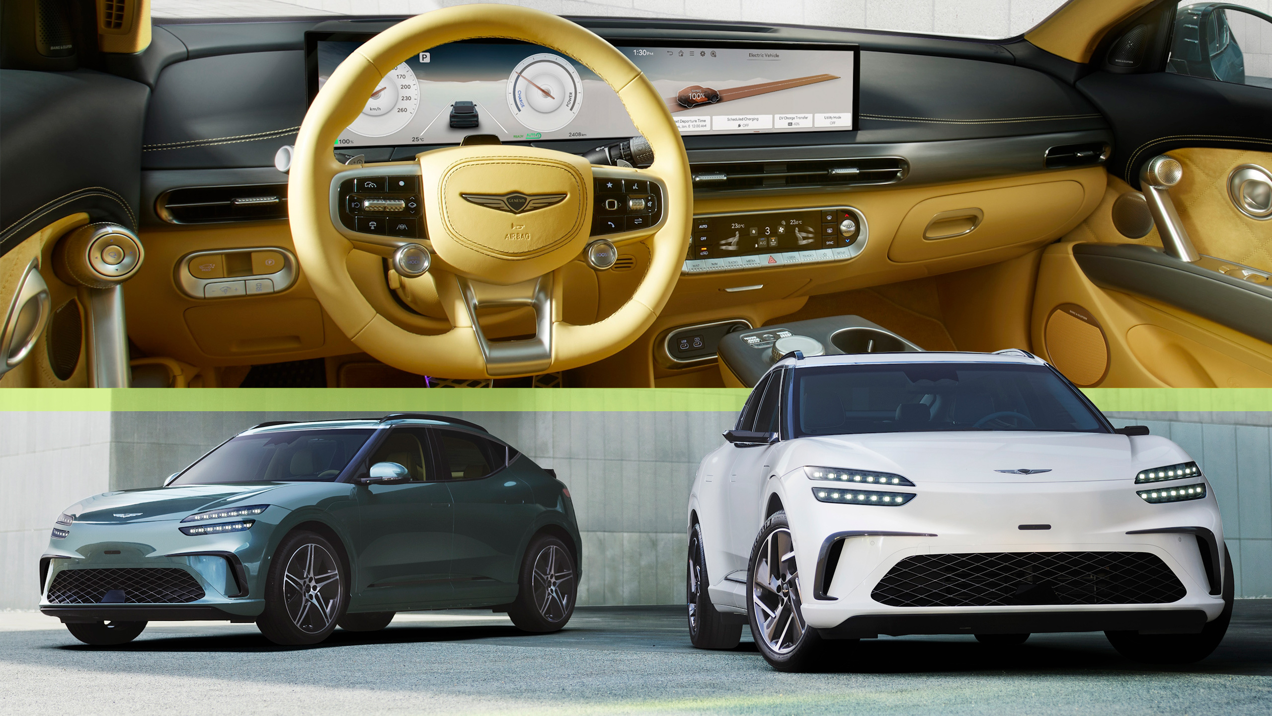 제네시스 GV60 페이스리프트