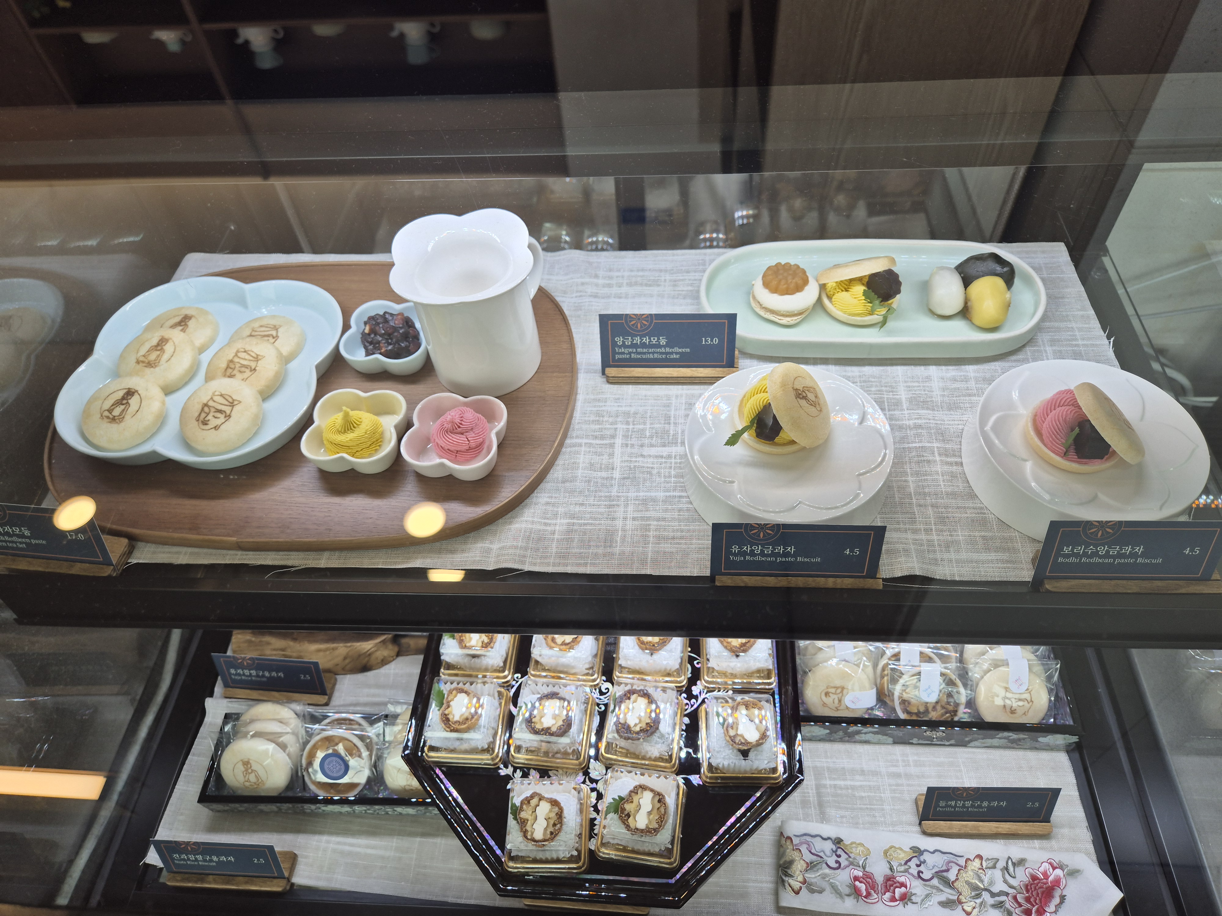 겨울방학체험하기 좋은 국립중앙박물관 기념품 박물관 및 푸드코트