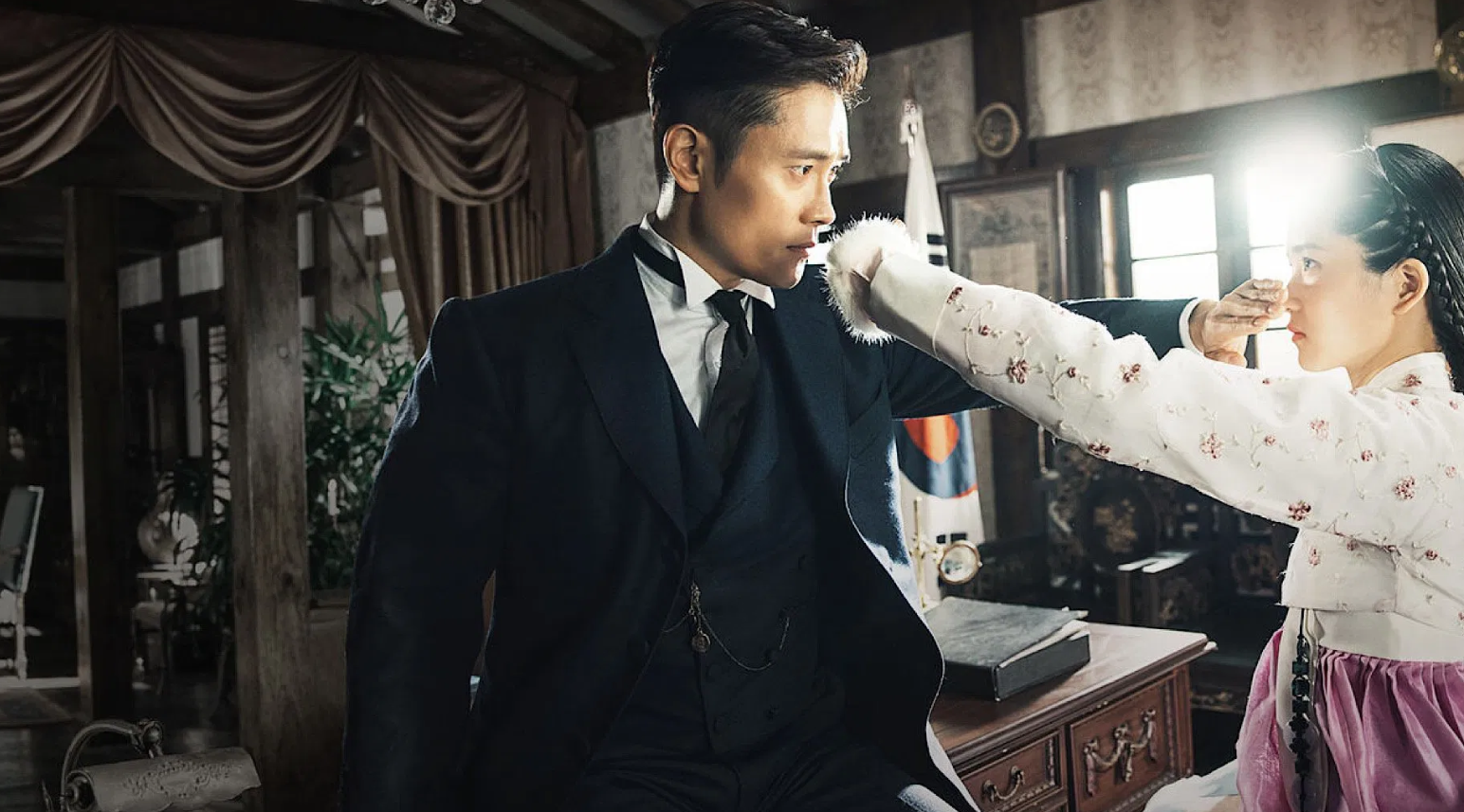 미스터 션샤인