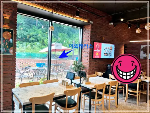 가게내부사진-테라스