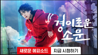 넷플릭스 요금제