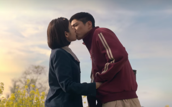 폭싹 속았수다 고창 청보리밭 촬영 장면