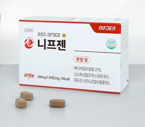 니프젠 스파이크 부작용