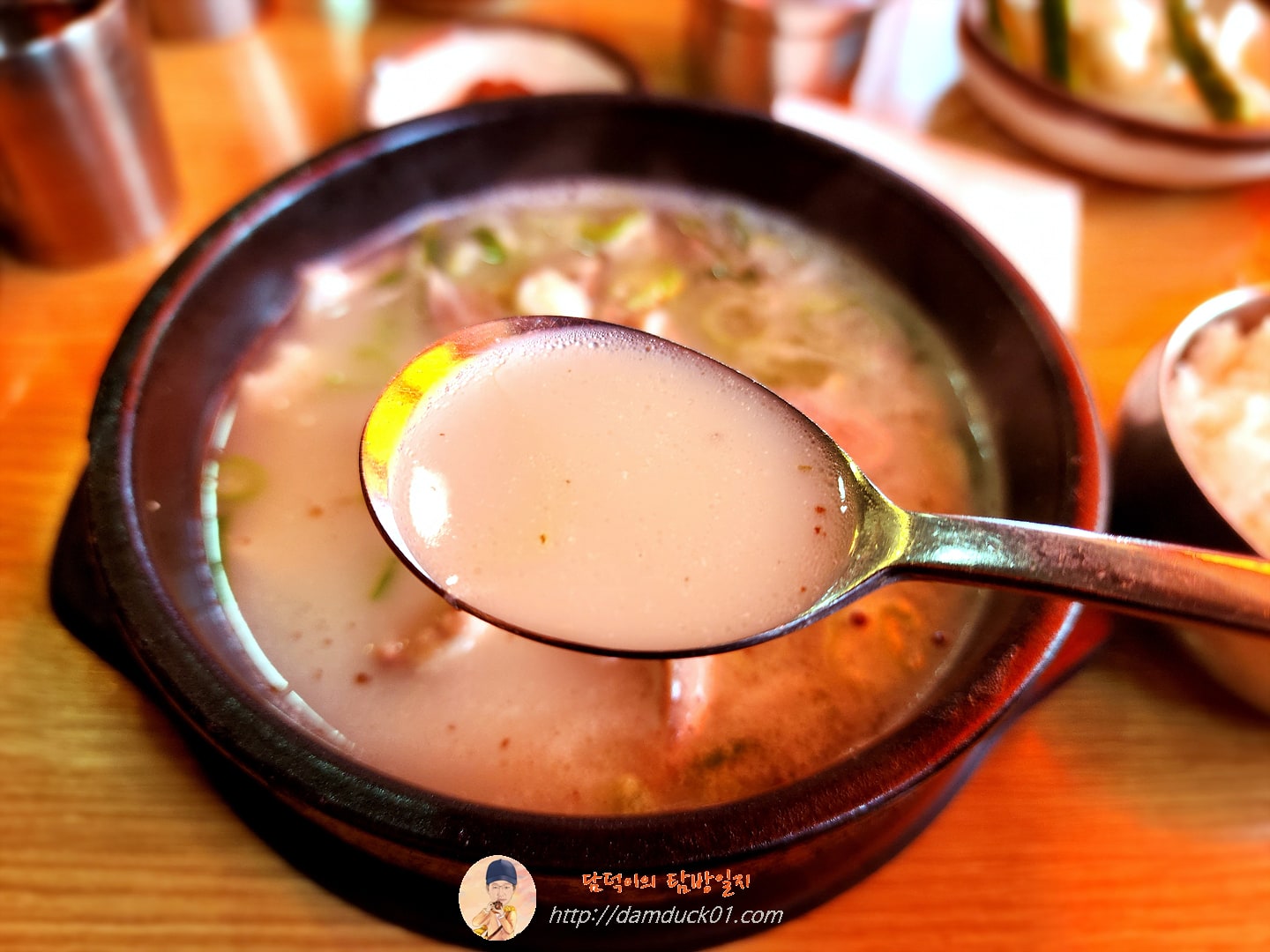 순댓국 (섞어서)