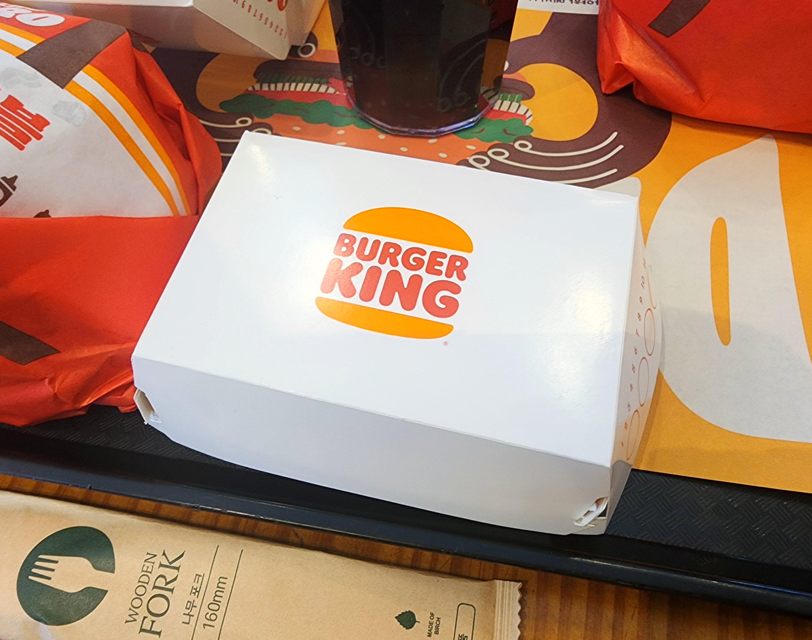 버거킹신메뉴_핫토마토모짜볼