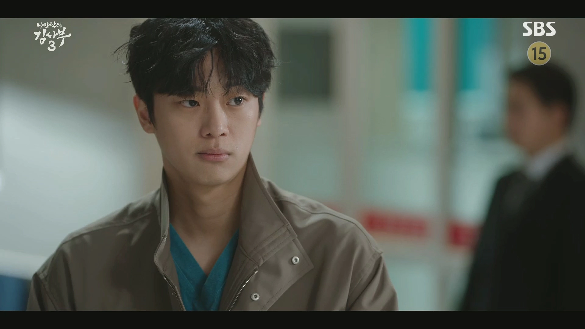 낭만닥터 김사부 3 장동화