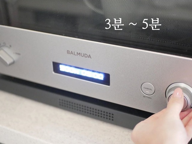 새 전자렌지 청소 베이킹소다 활용법