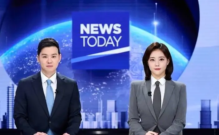 손령