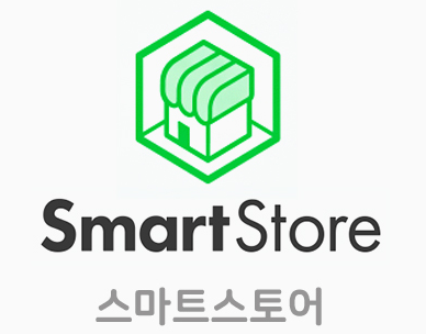 스마트스토어 로고